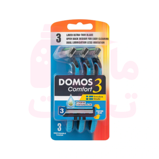 خودتراش دوموس DOMOS سه تیغ ۳عددی