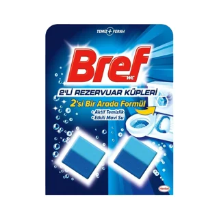 قرص جرم گیر توالت فرنگی برف Bref مدل مکعبی تعداد ۲ عددی