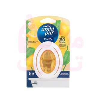 خوشبوکننده حمام آمبی پور ambi pur با رایحه لیمو حجم ۷/۵ میل