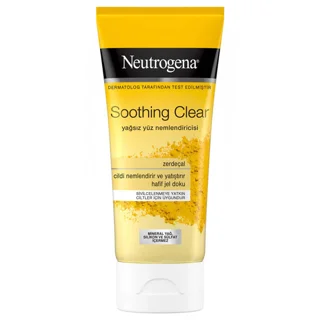 کرم آبرسان نیتروژینا Neutrogena حاوی زردچوبه مناسب پوست چرب حجم ۷۵میل