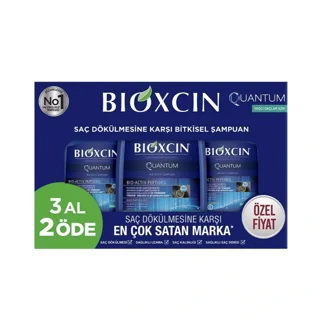 پک ۳ عددی شامپو بیوکسین کوانتوم ضدریزش مناسب موهای چرب(واردات قانونی ارسال از منطقه آزاد ارس)