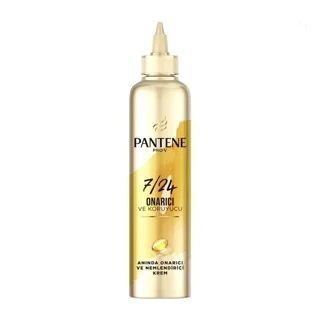 کرم مو موشکی پنتن PANTENE مناسب موهای آسیب دیده حجم ۳۰۰میل(واردات قانونی ارسال از منطقه آزاد ارس)
