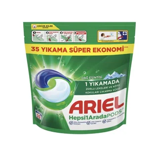 قرص ماشین لباسشویی آریل ARIEL بسته ۳۵عددی