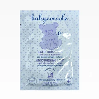 لوسیون بدن کودک بیبی کوکول babycocole نرم کننده و مرطوب کننده حجم ۵ میل