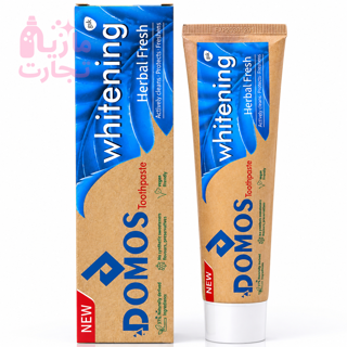 خمیردندان سفید کننده دوموس DOMOS مدل WHITENING وزن ۱۸۰ گرم