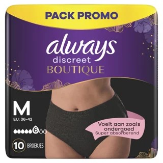 نوار بهداشتی شورتی آلویز always مدل شش قطره سایز مدیم M بسته ۱۰ عددی