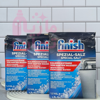 نمک ماشین‌ظرفشویی فینیش آلمانی SPEZIAL-SALT 1/2KG(خرابی جزئی)