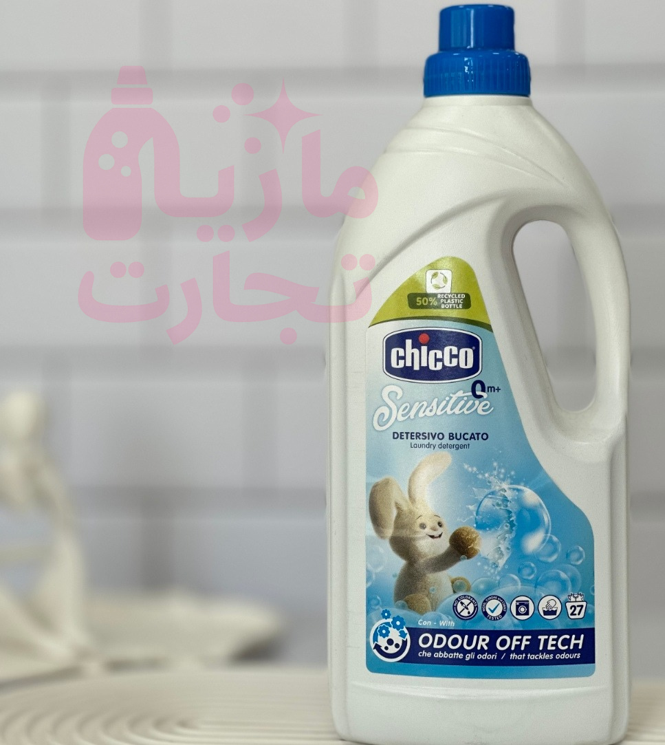 مایع لباسشویی کودک چیکو حجم 1.5 لیتر