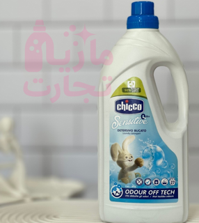 مایع لباسشویی کودک چیکو حجم 1.5 لیتر
