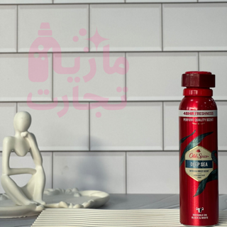 اسپری ضدتعریق آلمانی اولد اسپایس old spice سری 48HR FRESHNESS مدل DEEP SEA  حجم ۱۵۰میل