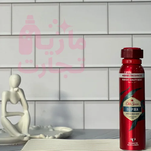 اسپری ضدتعریق آلمانی اولد اسپایس old spice سری 48HR FRESHNESS مدل DEEP SEA  حجم ۱۵۰میل