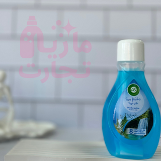 مایع خوشبوکننده فیتیله‌ای سرویس بهداشتی ایرویک Air WICK مدل fresh water رایحه اقیانوسی ۳۷۵میل