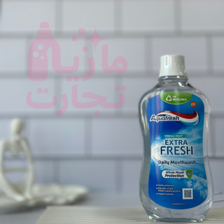 دهانشویه آکوا فرش Aquafresh مدل EXTRA FRESH حجم ۵۰۰میل