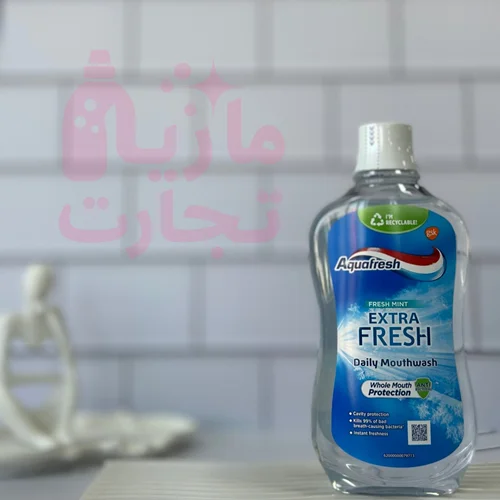 دهانشویه آکوا فرش Aquafresh مدل EXTRA FRESH حجم ۵۰۰میل
