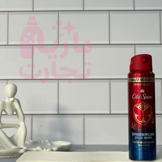 اسپری ضدتعریق ایتالیایی اولد اسپایس old spice سری 48HR FRESSSHHH مدل TOMORROWLAND حجم ۱۵۰میل
