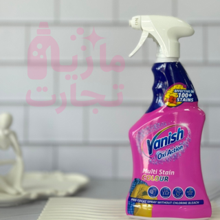 اسپری لکه‌بر لباس‌ ونیش vanish مدل oxi action حجم ۵۰۰میل