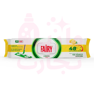 دستمال تی زمین شوی فیری FAIRY با رایحه لیمو بسته ۵۰ عددی