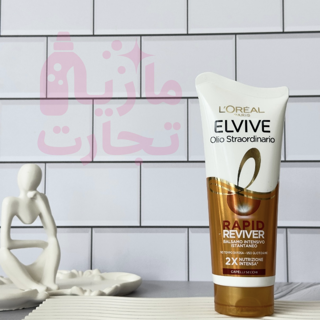 نرم‌کننده مغذي و احياكننده فوری مو لورال L'OREAL سری ELVIVE مناسب موهای خشک حجم 180 ميل