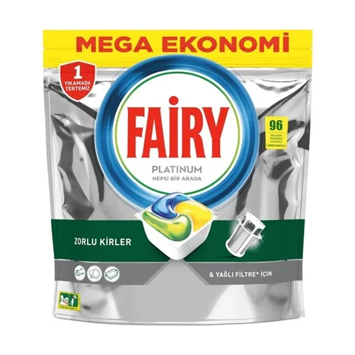 قرص ماشینلباسشویی فیری ۹۶عددی