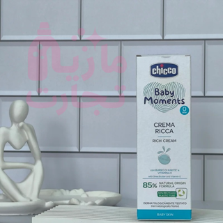 کرم ریچ RICH CREAM بچه چیکو CHICCO BABY MOMENTS با ۸۵٪ فرمولاسیون طبیعی حجم۱۰۰میل