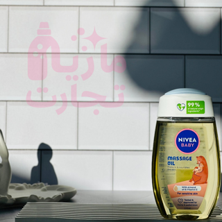 روغن ماساژ بچه نیوا NIVEA BABY مناسب پوست های حساس حجم ۲۰۰میل