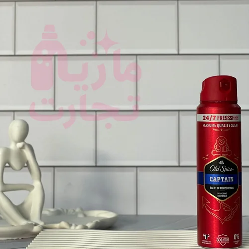 اسپری ضدتعریق ایتالیایی اولد اسپایس old spice سری 48HR FRESSSHHH مدل CAPTAIN حجم ۱۵۰میل