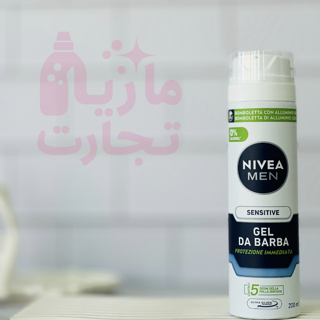 ژل اصلاح آلمانی نیوا NIVEA MEN مدل SENSITIVE حجم ۲۰۰میل(واردات قانونی ارسال از منطقه آزاد ارس)