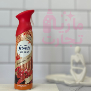 اسپری خوشبوکننده هوا فبرز مدل LIMITED EDITION رایحه جنگلی حجم 185میل febreze