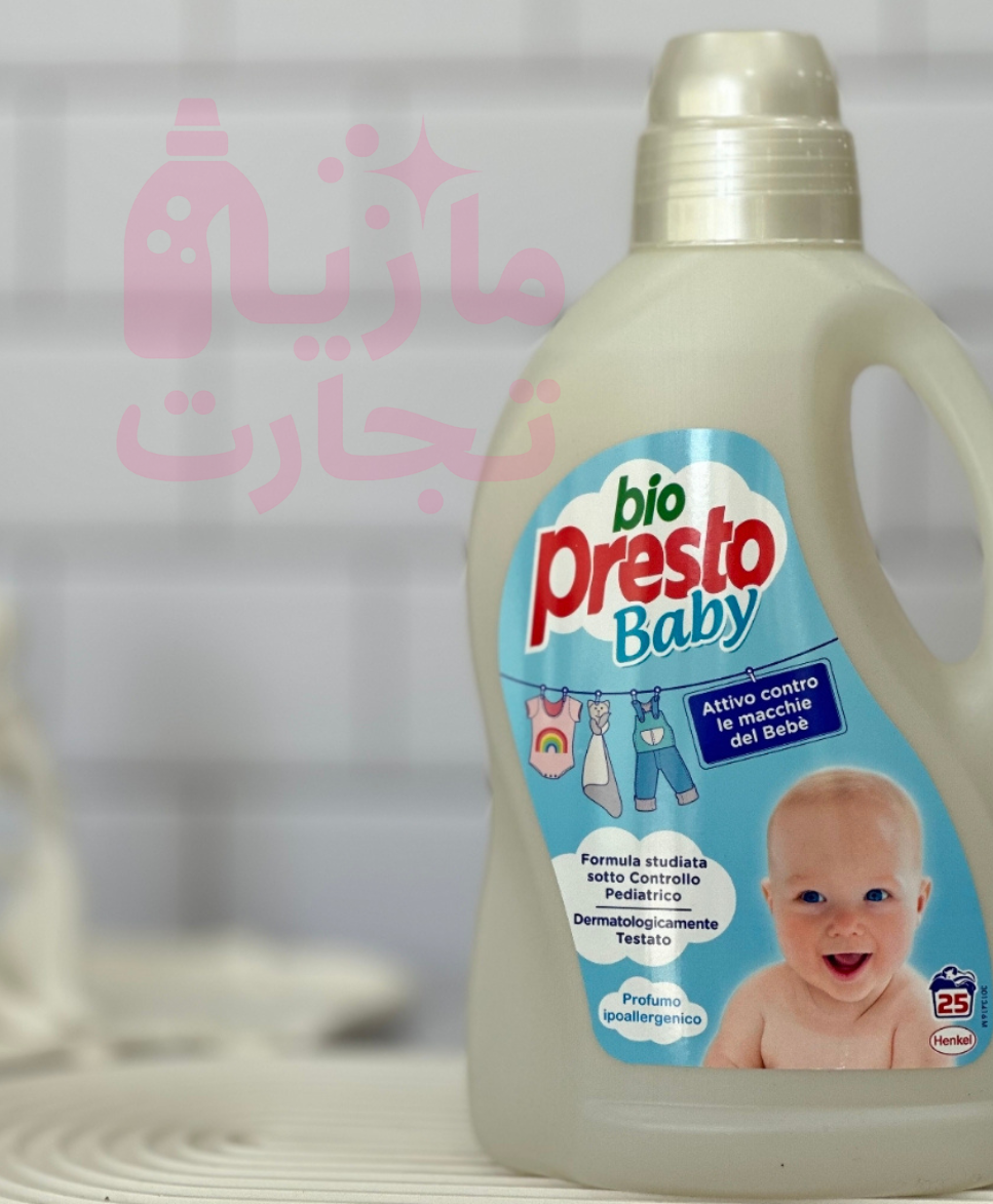 مایع لباسشویی کودک ایتالیایی بیو پرستو bio presto Baby حجم۱۵۰۰میل ۲۵بار مصرف