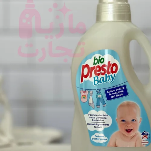 مایع لباسشویی کودک ایتالیایی بیو پرستو bio presto Baby حجم۱۵۰۰میل ۲۵بار مصرف