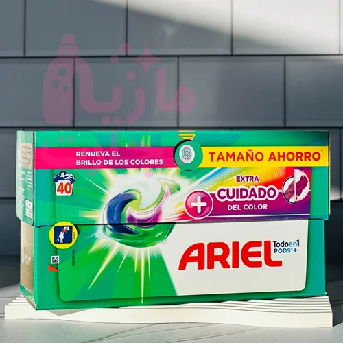 قرص ماشینلباسشویی فرانسوی آریل ARIEL سری پلاس مدل EXTRA CUIDADO DEL COLOR تعداد ۴۰عددی