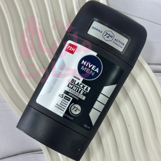 استیک زیربغل آلمانی نیوا BLACK & WHITE ORIGINAL حجم ۵۰میل(واردات قانونی ارسال از منطقه آزاد ارس)