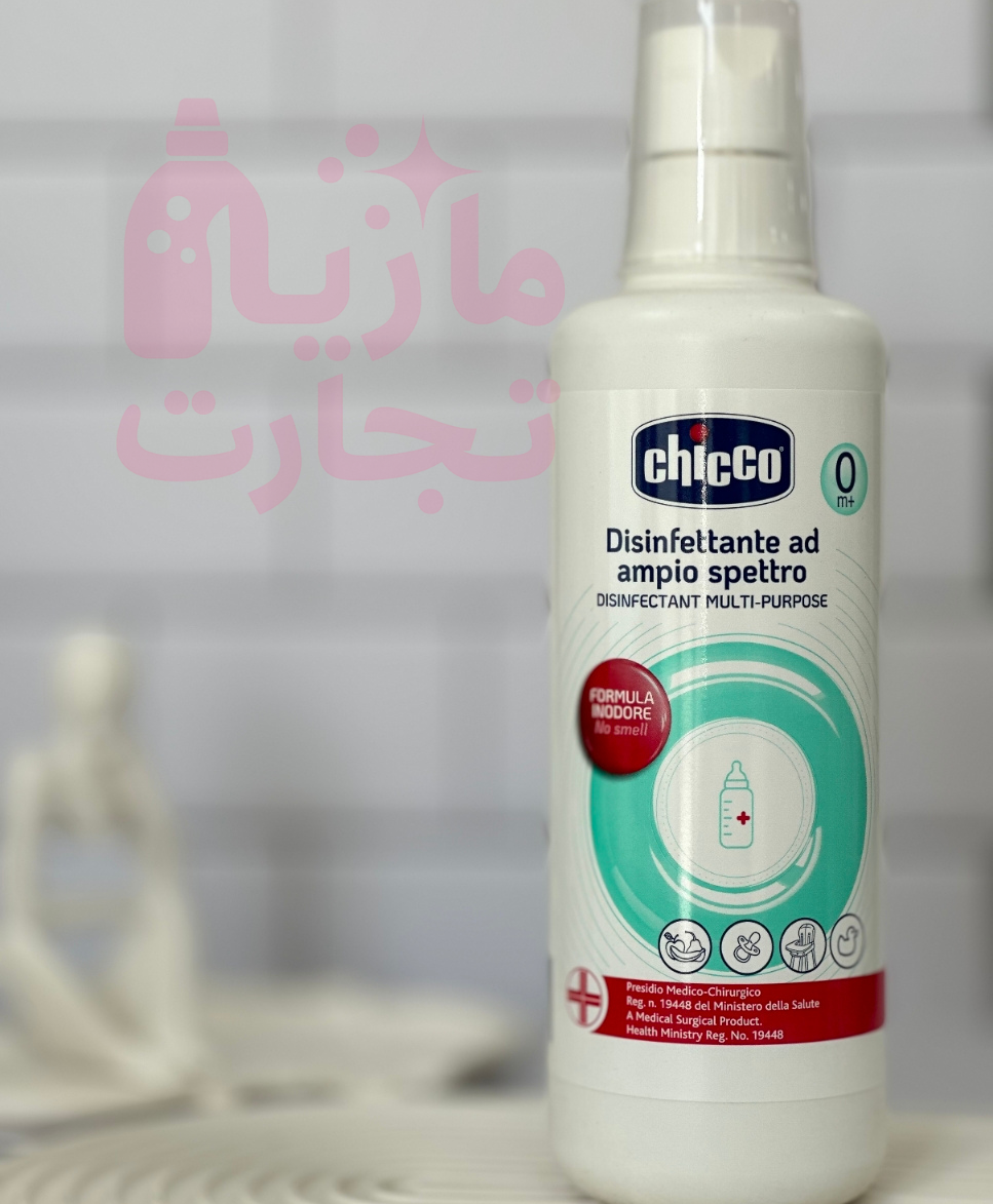 مایع استریل کننده چیکو ۱۰۰۰میل chicco