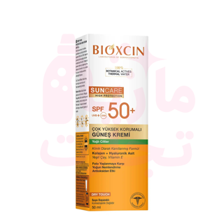 کرم ضد آفتاب بیوکسین BIOXCIN بی‌رنگ با +spf50 مناسب پوست چرب ۵۰میل