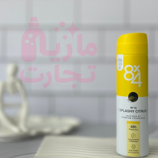 اسپری ضدتعریق برند ۴×۸ با رایحه لیمویی حجم ۱۰۰میل