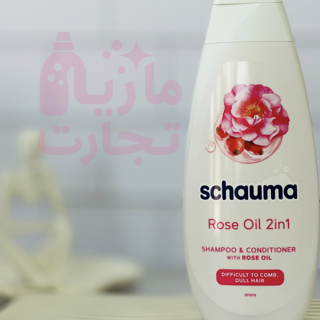 شامپو سر شاوما schauma مدل 2in1 مناسب موهای خشک و کدر با رایحه گل رز ۴۰۰میل
