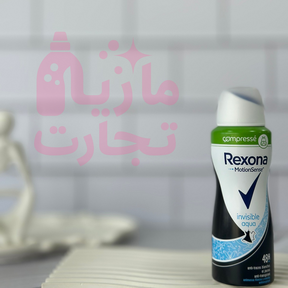 اسپری ضدتعریق رکسونا REXONA مدل invisible aqua حجم ۱۰۰میل