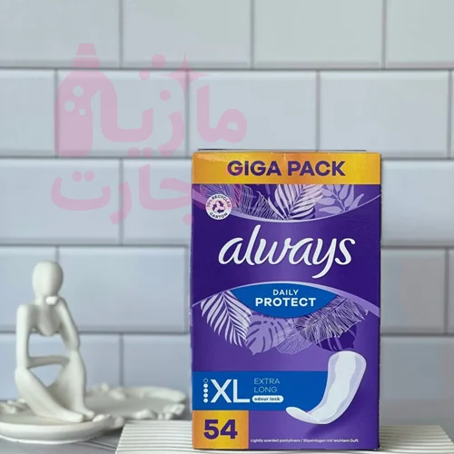 نواربهداشتی آلویز always مدل دیلی پروتکت DAILY PROTECT سایز EXTRA LONGتعداد ۵۴عددی