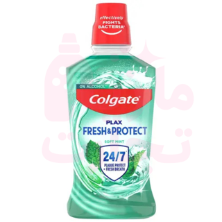 دهان شویه هلندی کلگیت Colgate سری PLAX با رایحه نعناع ملایم ۲۵۰میل