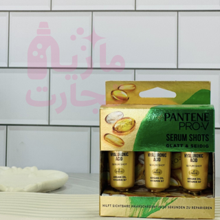 پک ۳عددی سرم مو پنتن PANTENE PRO V مدل SERIUM SHOT مناسب انواع مو ۴۵میل