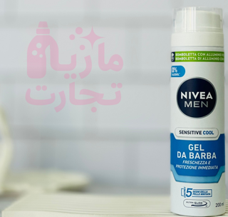 ژل اصلاح آلمانی نیوا NIVEA MEN مدل SENSITIVE COOL حجم ۲۰۰میل(واردات قانونی ارسال از منطقه آزاد ارس)