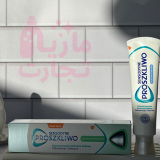 خمیردندان سنسوداین SENSODYNE سری پرونامل PROSZKLIWO مدل سفید کننده DELIKATNE WYBIELANIE حجم ۱۰۰میل