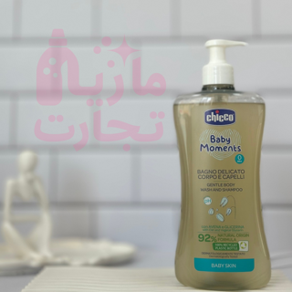شامپو سر و بدن بچه چیکو CHICCO BABY MOMENTS با ۹۲٪ فرمولاسیون طبیعی حجم۵۰۰میل