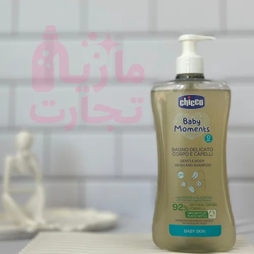 شامپو سر و بدن بچه چیکو CHICCO BABY MOMENTS با ۹۲٪ فرمولاسیون طبیعی حجم۵۰۰میل