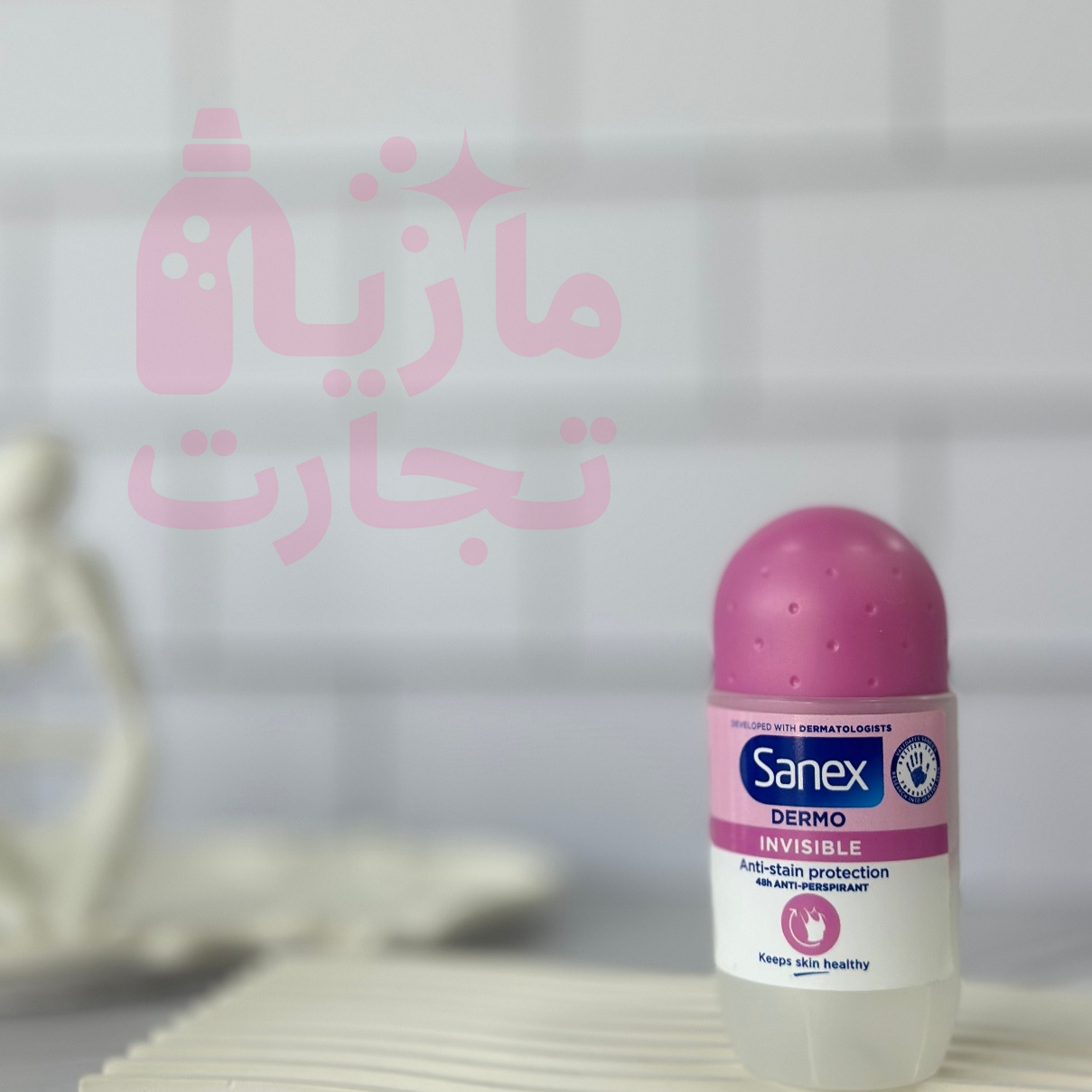 رول ضدتعریق سانکس sanex مدل DERMO INVISIBLE حجم ۵۰میل