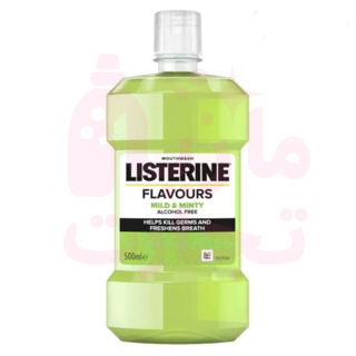 دهان شویه آلمانی لیسترین LISTERIENE بارایحه نعناع ملایم حجم ۵۰۰میل