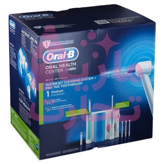 سیستم واترجت اورالبی ORAL-B همراه مسواک برقی پرو ۷۰۰ سری ORAL HEALTH CENTER