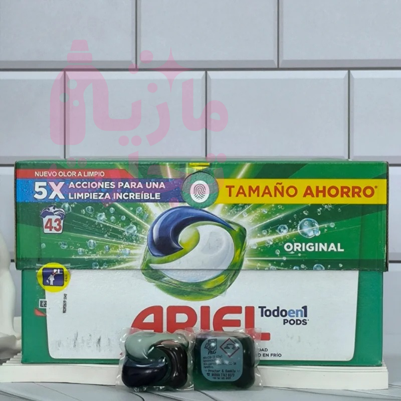 قرص ماشین‌لباسشویی فرانسوی آریل ARIEL مدل اورجینال ORIGINAL تعداد۴۳عددی