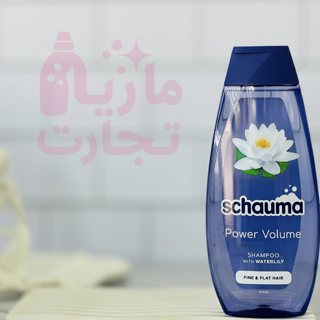 شامپو سر شاوما schauma مناسب موهای صاف و نازک با رایحه نیلوفر آبی ۴۰۰میل