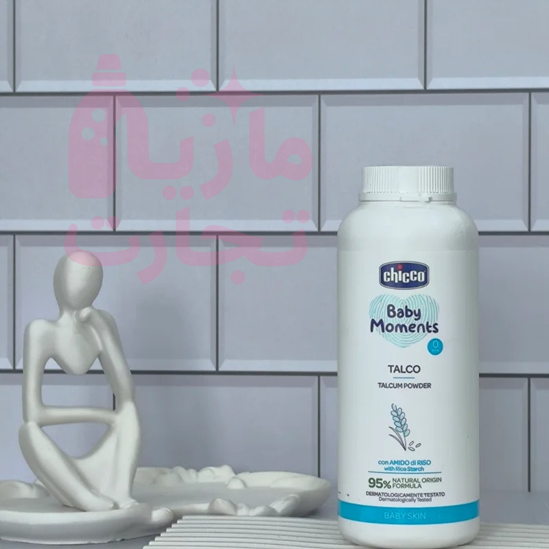 پودر بچه چیکو CHICCO BABY MOMENTS مدلTALCO حجم۱۵۰گرم